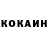 Alpha-PVP СК Danahar