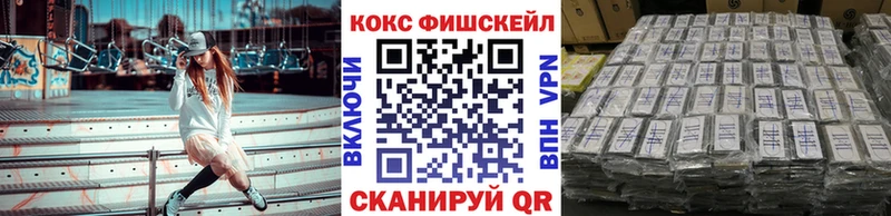 гидра онион  Людиново  Cocaine 97%  где продают наркотики 