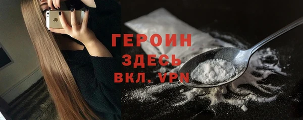дмт Бугульма