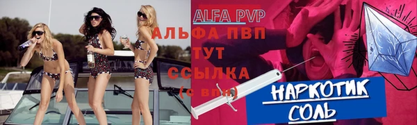 дмт Бугульма