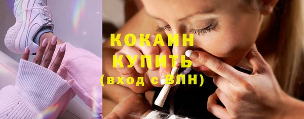 a pvp Касимов