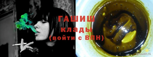 дмт Бугульма