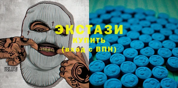 ALPHA PVP Бронницы