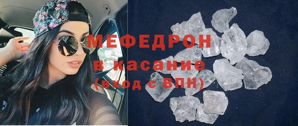 дмт Бугульма