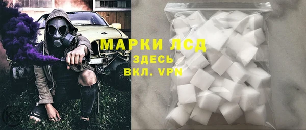 дмт Бугульма