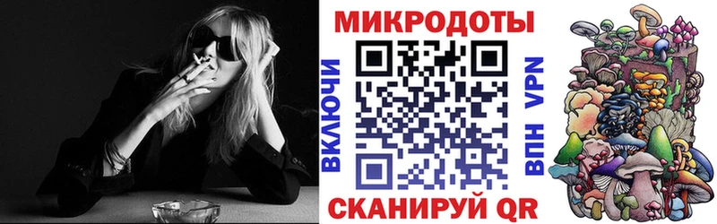 Псилоцибиновые грибы Magic Shrooms  даркнет сайт  Людиново 